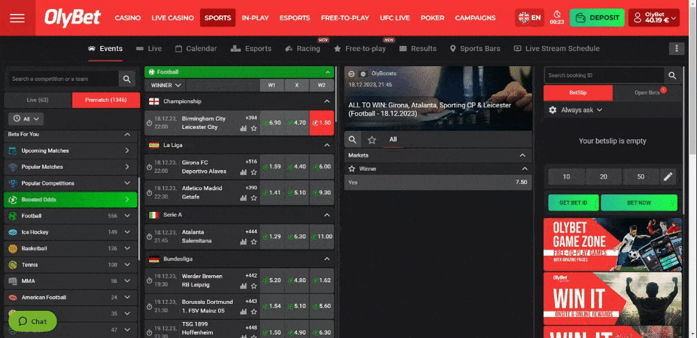 chrome-capture-2023-11-18 (1)-min.gif